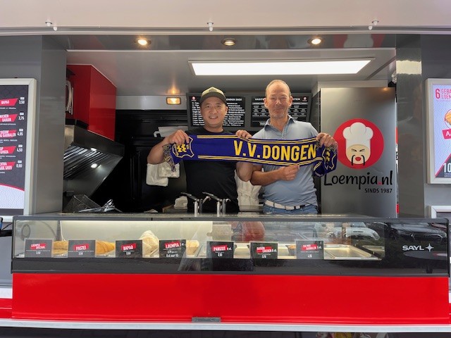Loempia.nl nieuwe sponsor voor VV Dongen