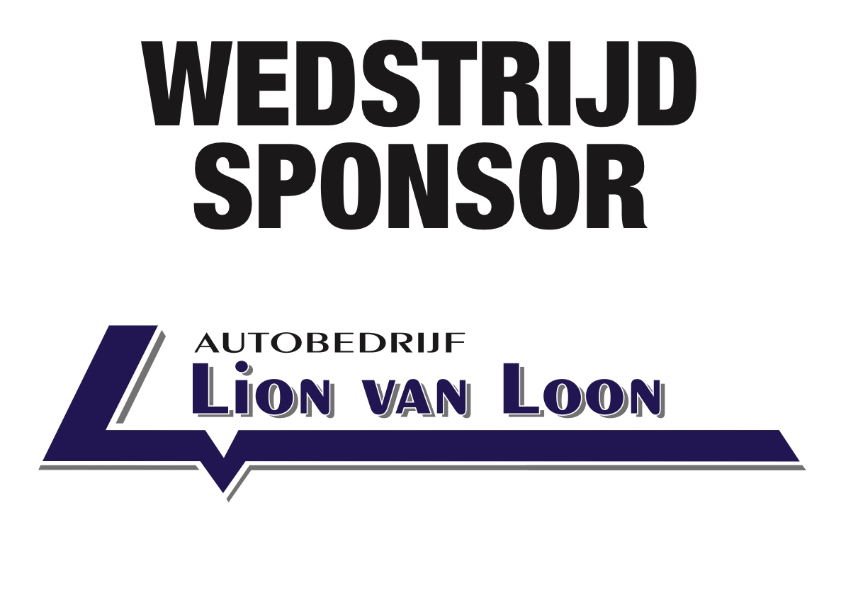 Wedstrijdsponsor - balsponsor | MASV